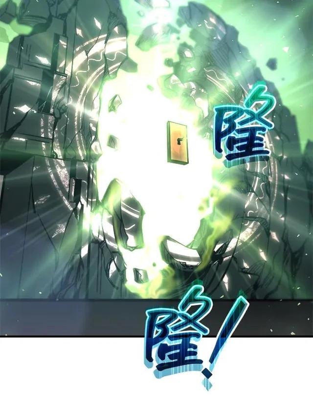第153话 第19页