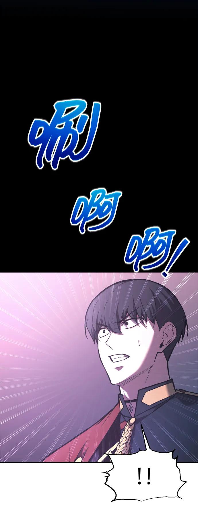 第153话 第37页