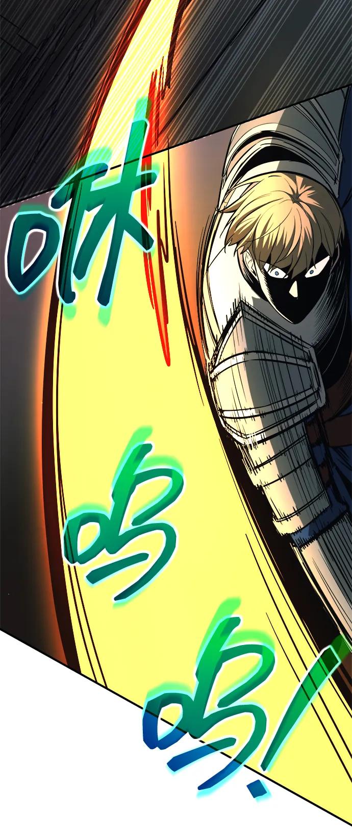 第153话 第64页