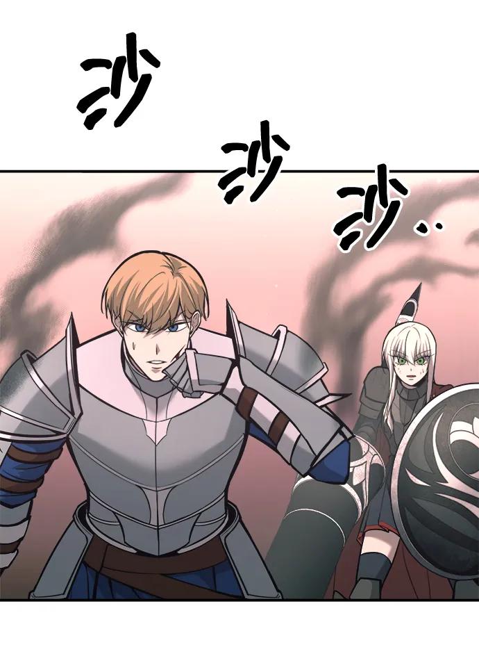 第153话 第74页