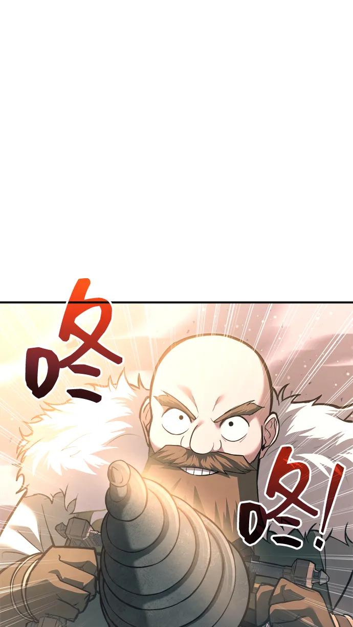 第158话 第19页