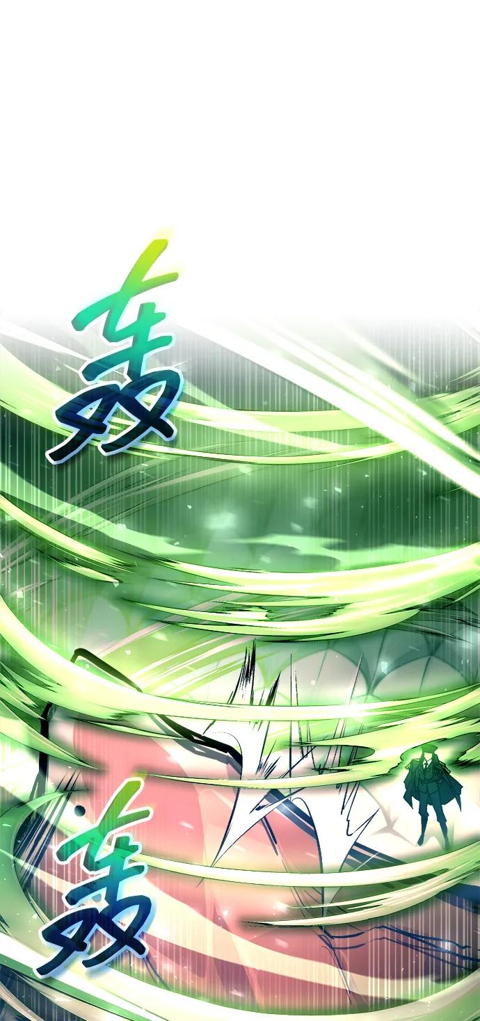 第158话 第41页