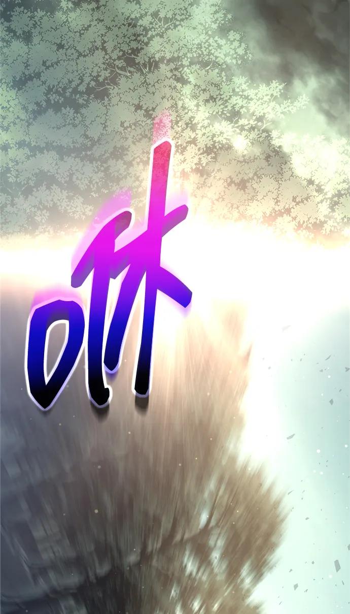 第158话 第58页