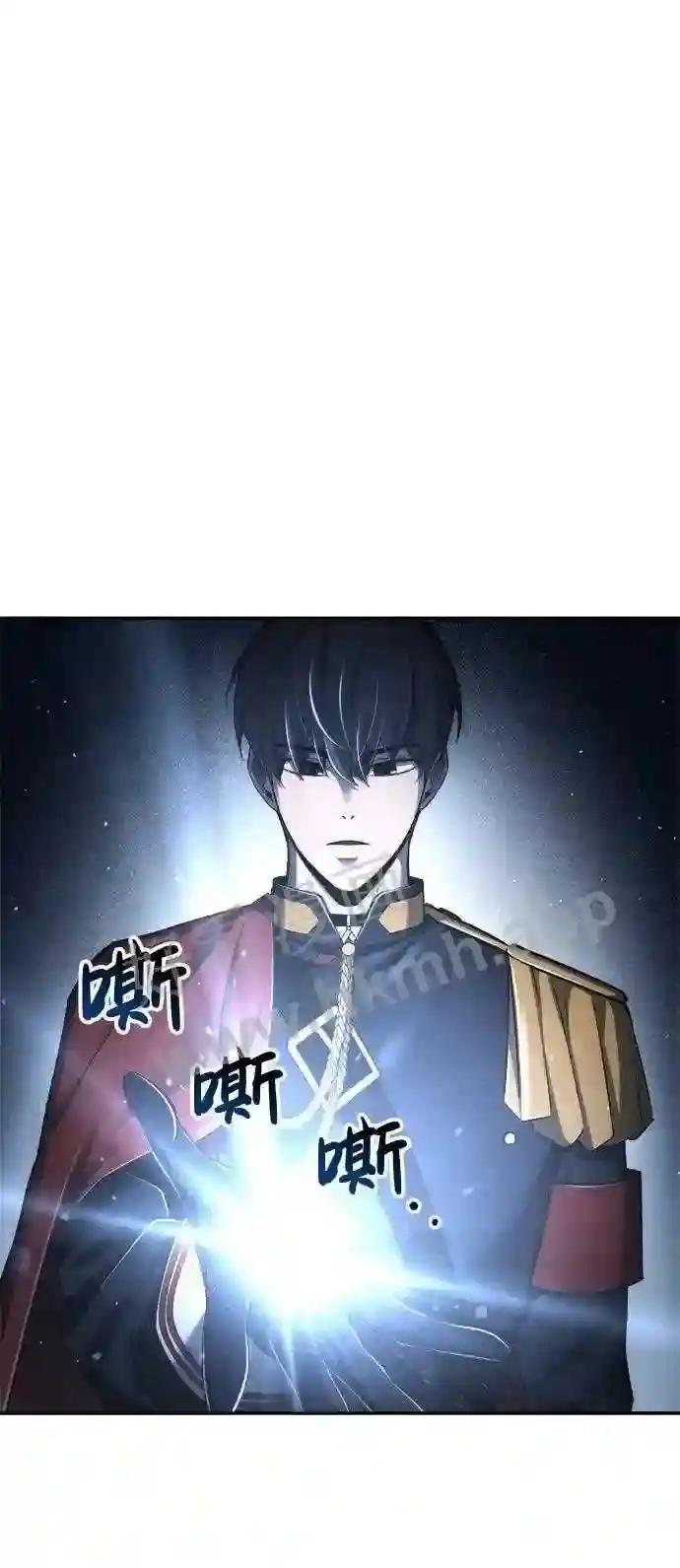 第28话 第22页
