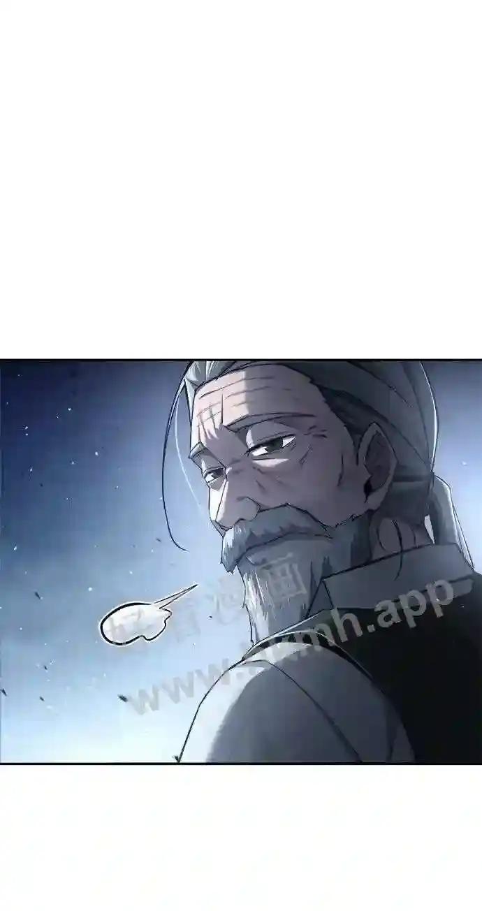 第28话 第88页