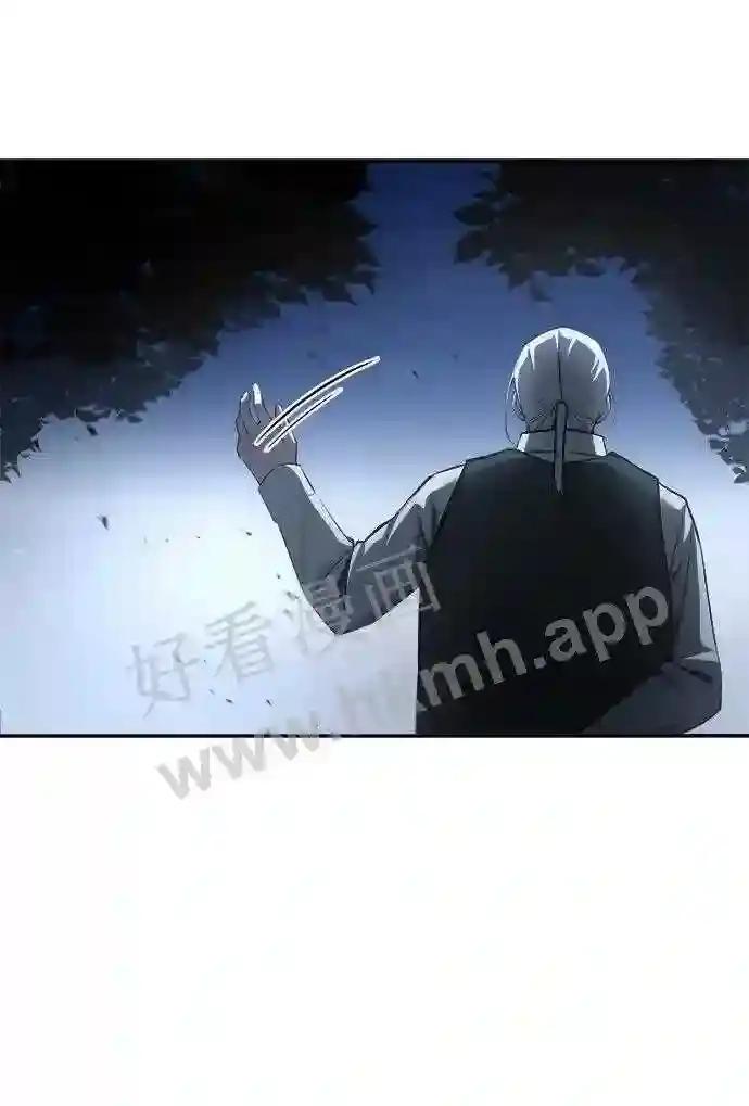 第28话 第89页