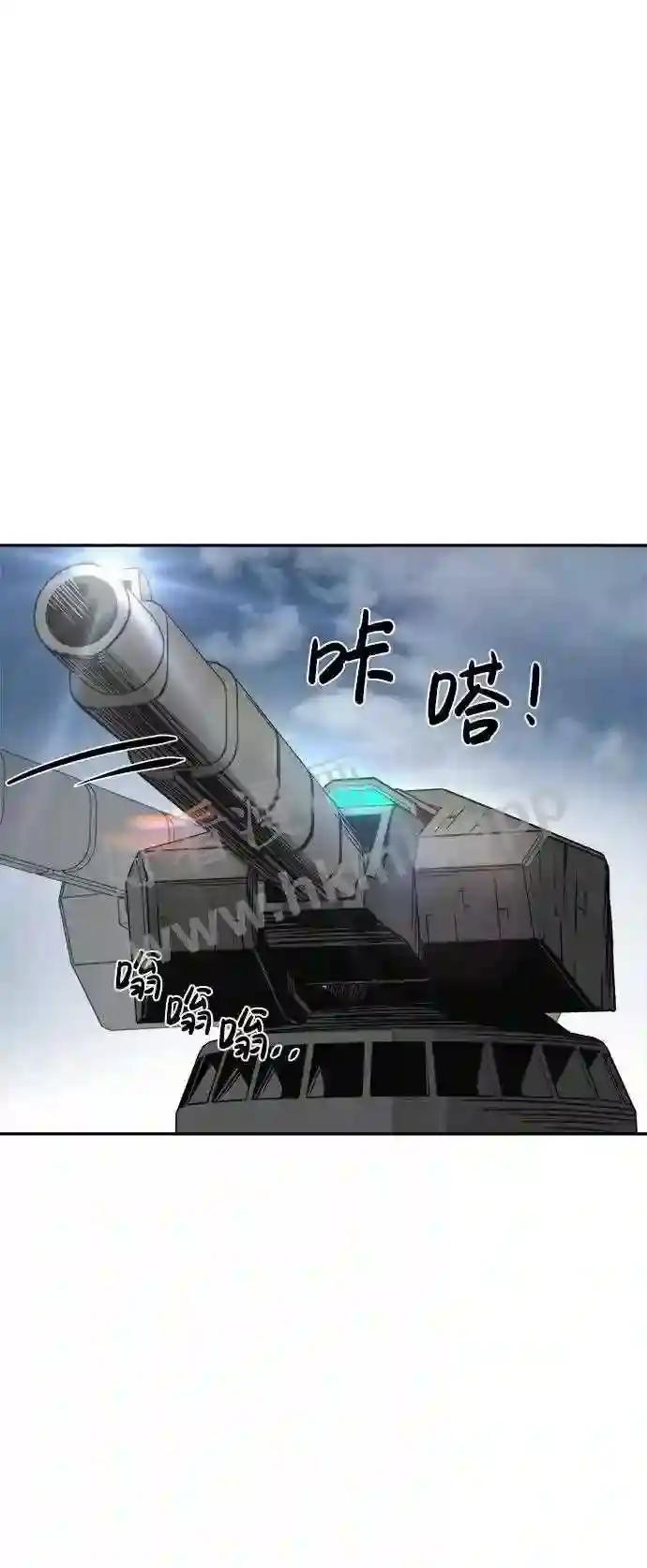 第28话 第107页