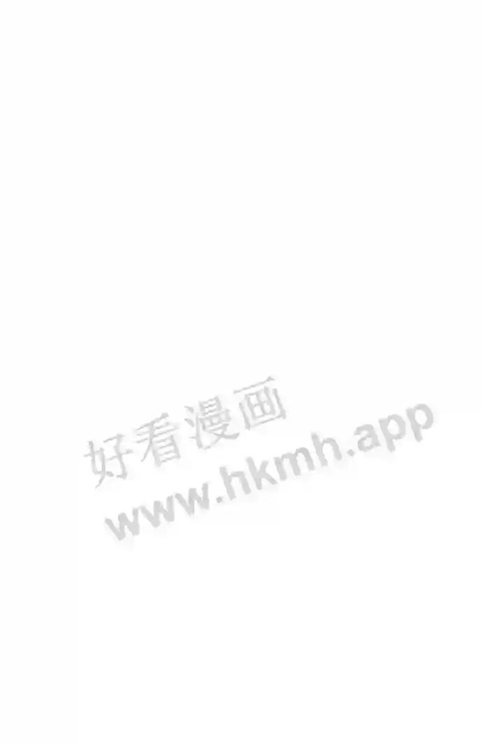 第28话 第112页