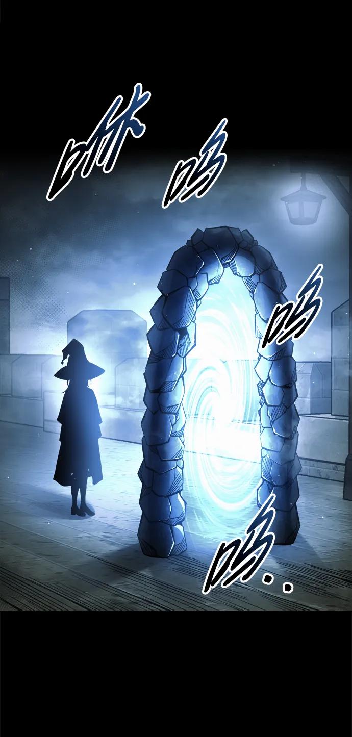第78话 第68页