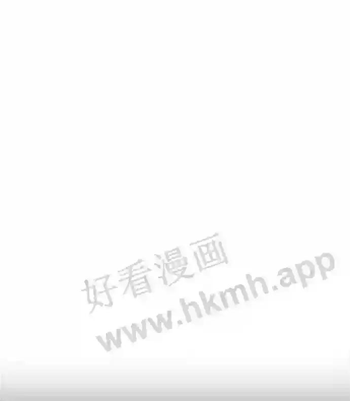 第23话 第9页