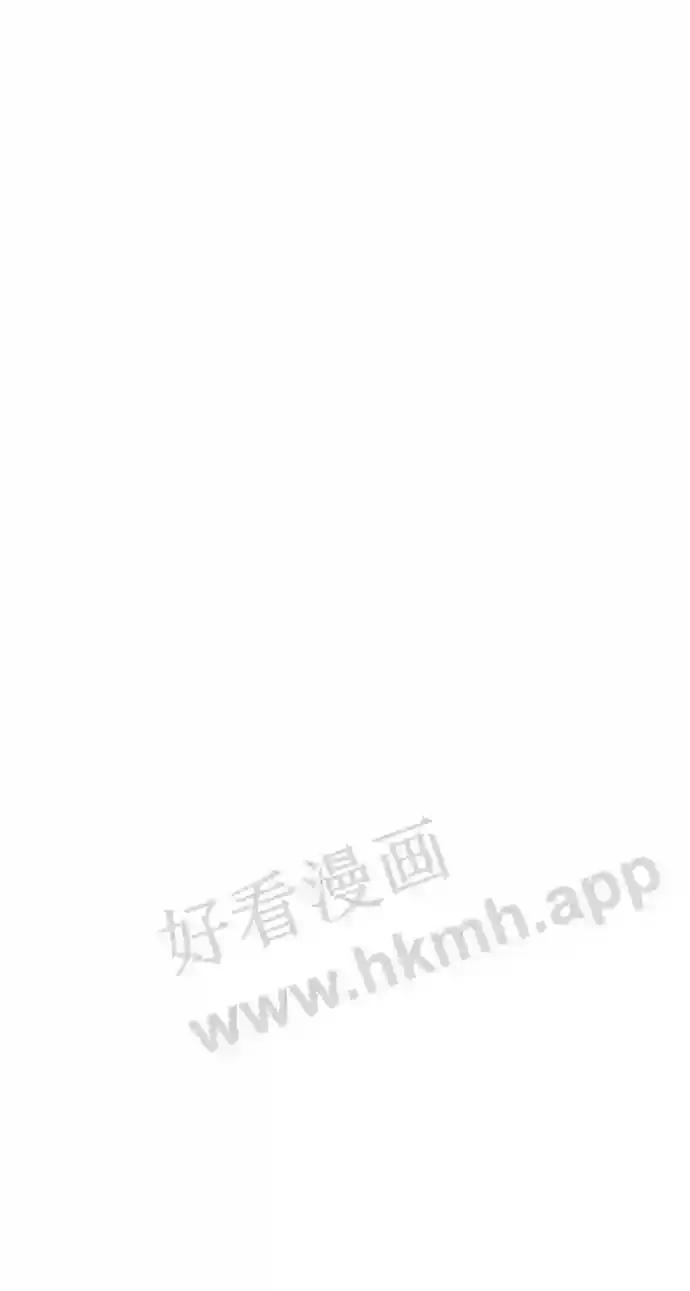 第23话 第50页