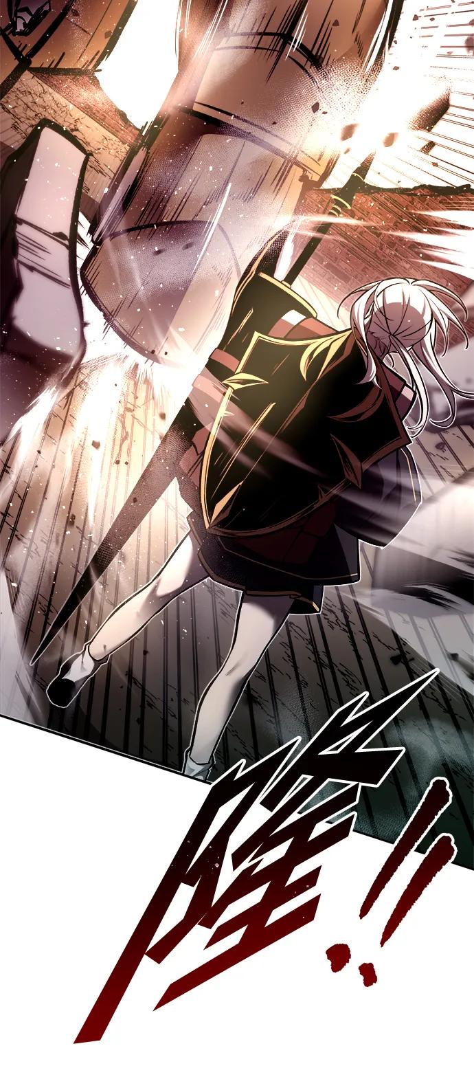 第45话 第95页