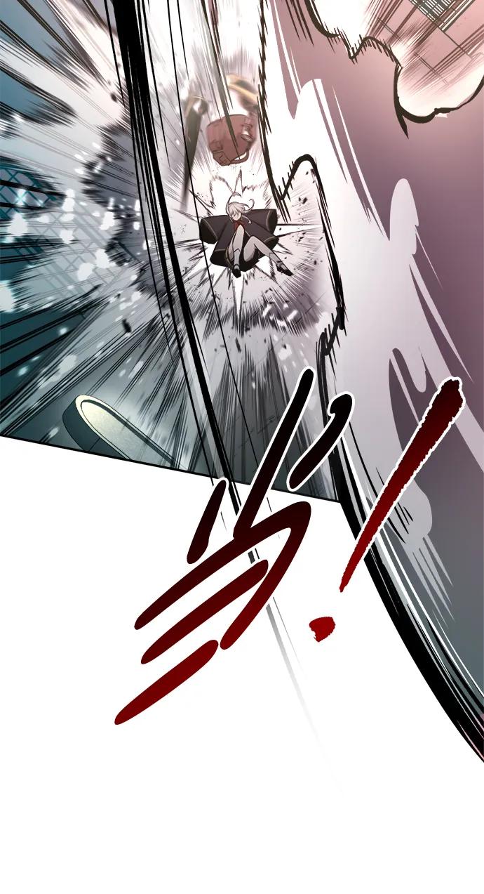 第45话 第98页