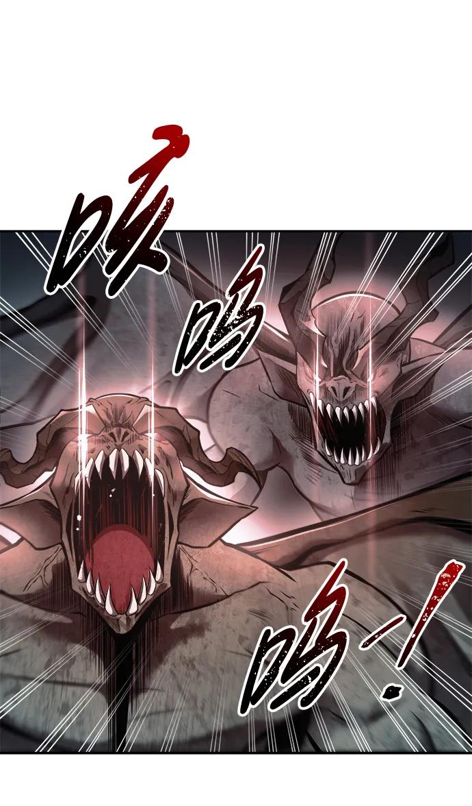 第67话 第20页