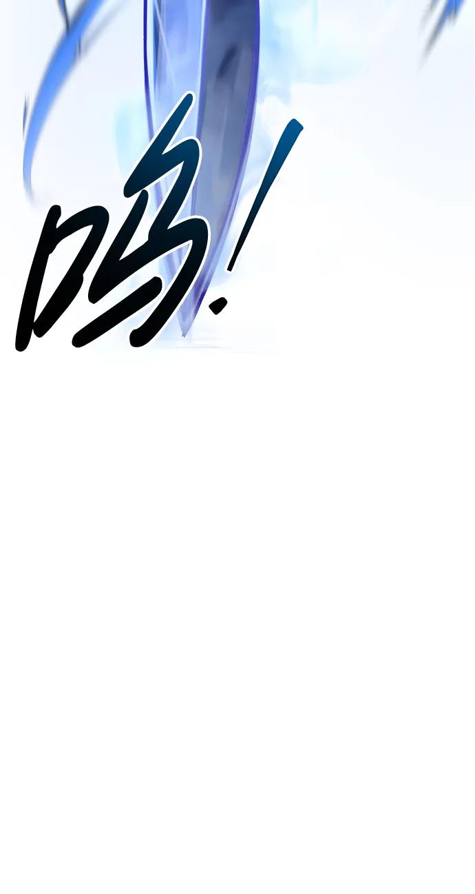 第67话 第39页