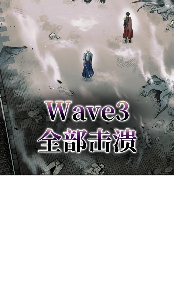 第67话 第72页
