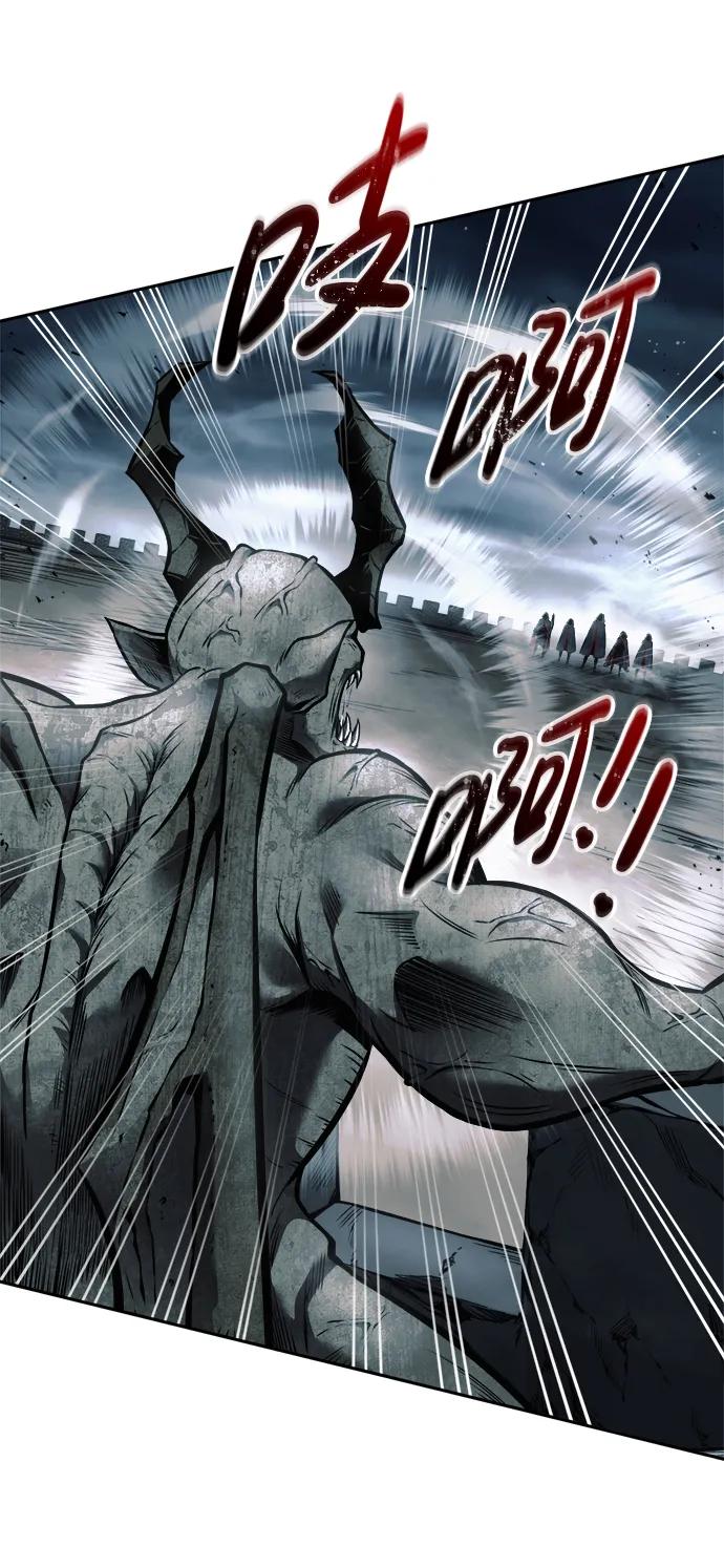 第67话 第101页