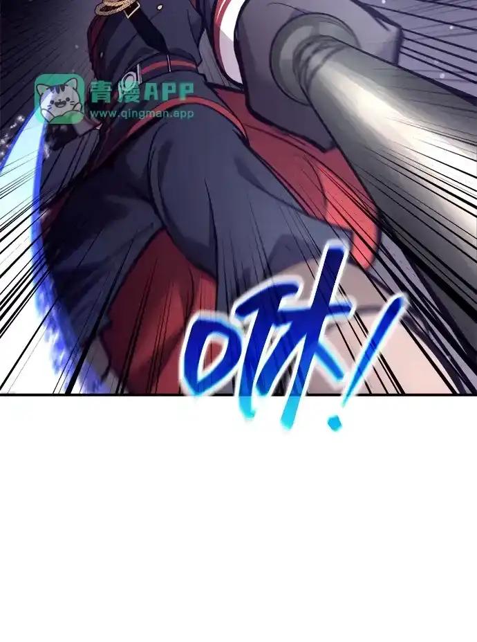 第189话 第6页