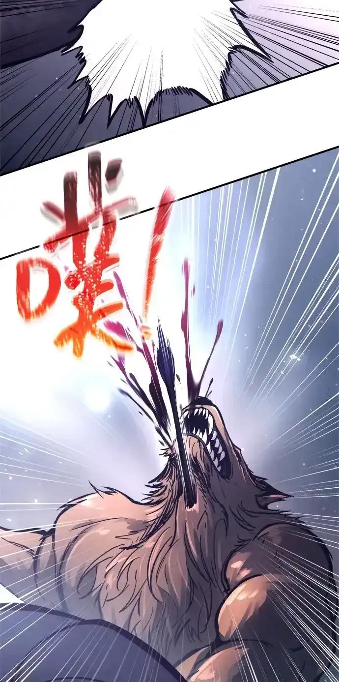 第189话 第12页