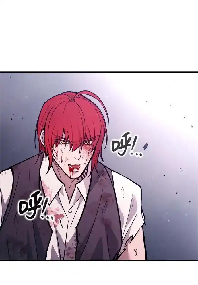 第189话 第27页