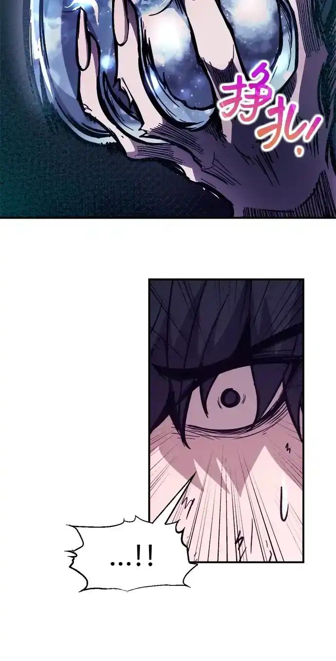 第189话 第37页