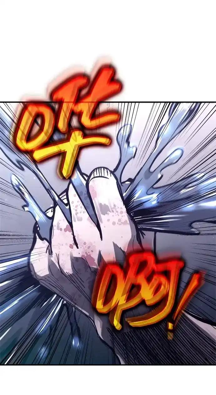 第189话 第38页