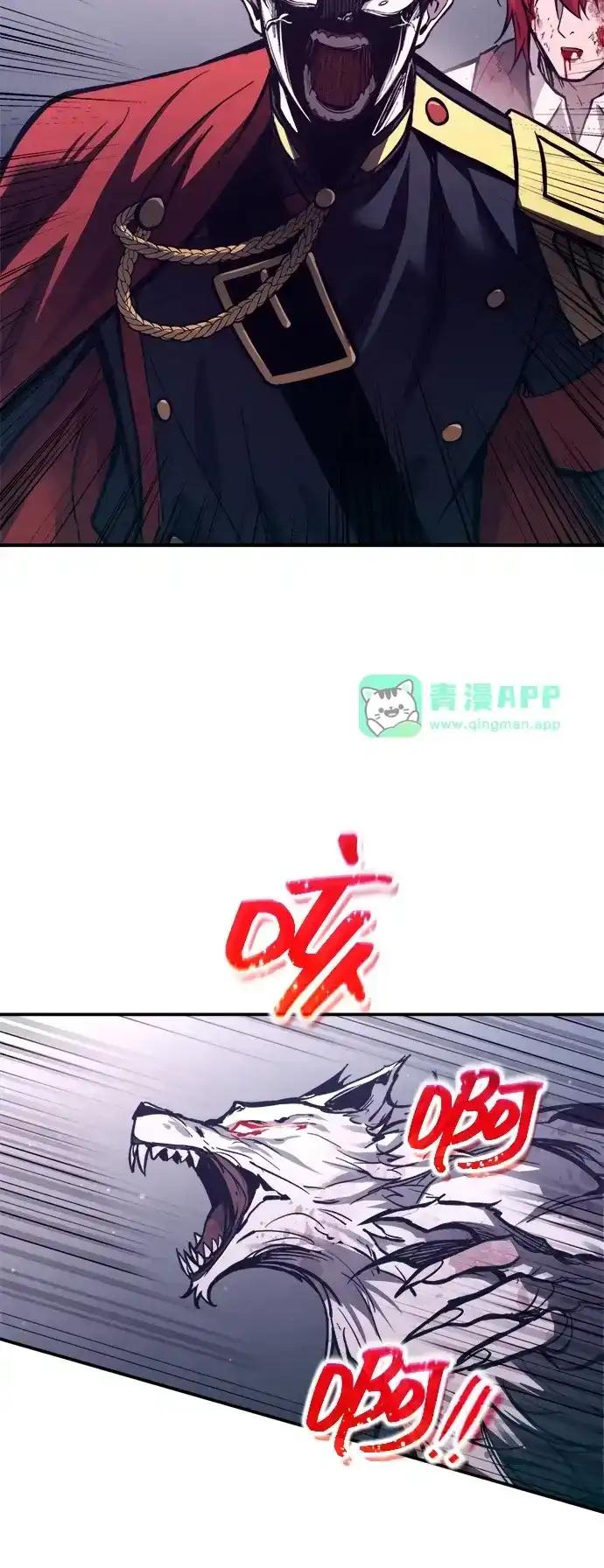 第189话 第41页