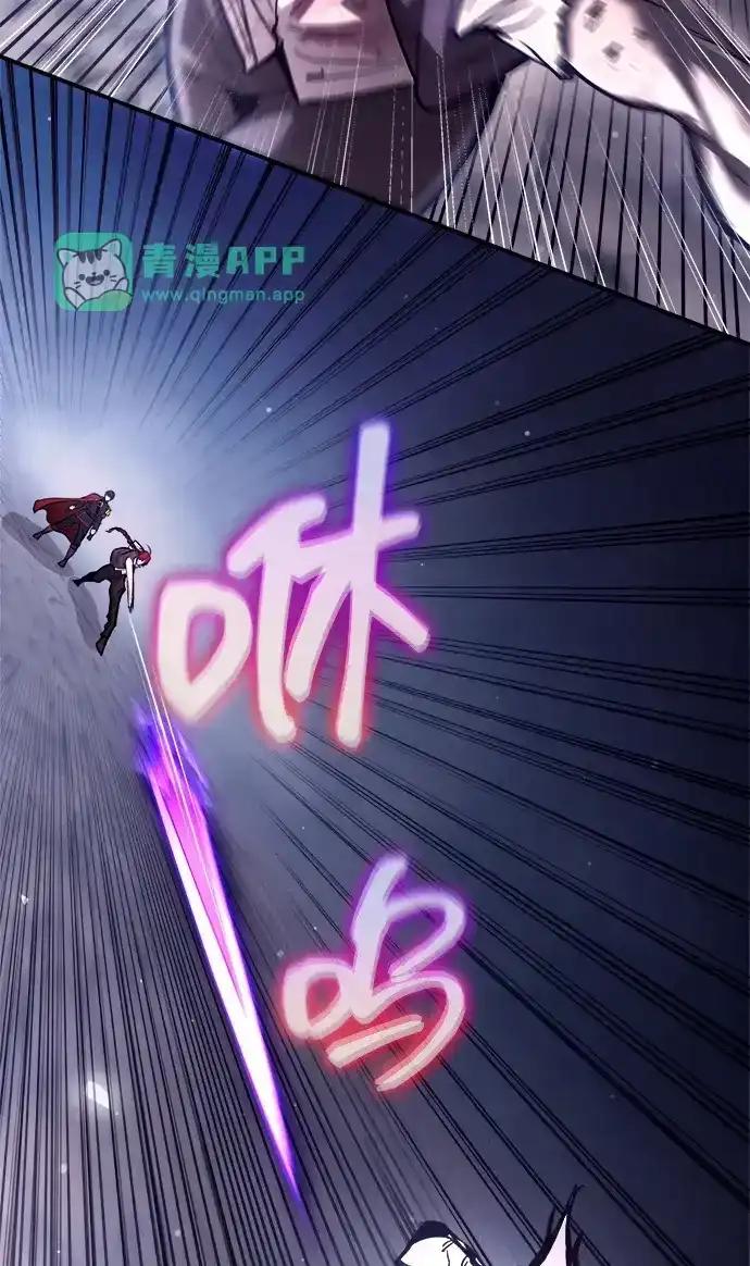 第189话 第46页