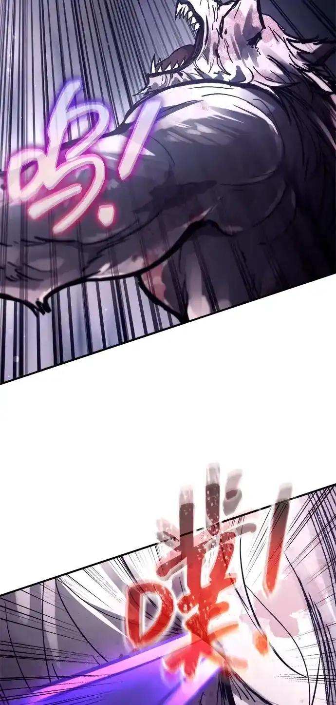 第189话 第47页