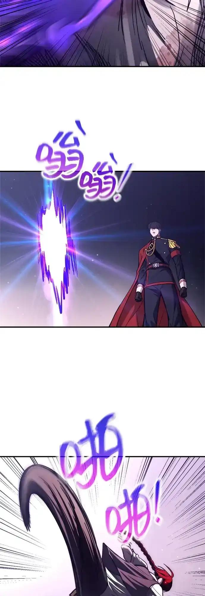 第189话 第48页