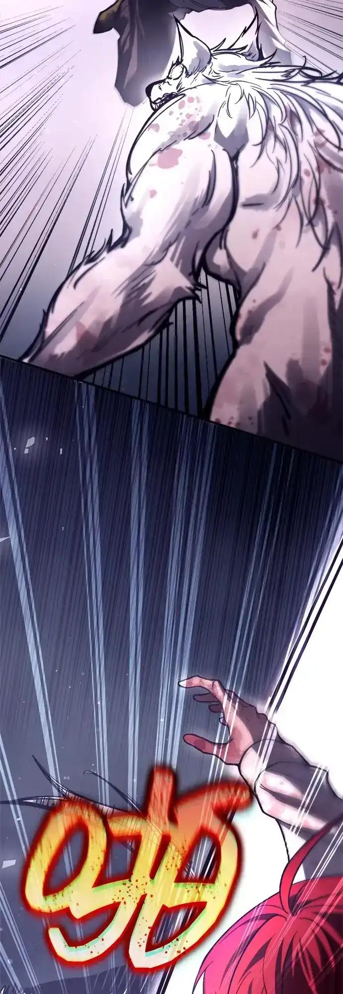 第189话 第49页