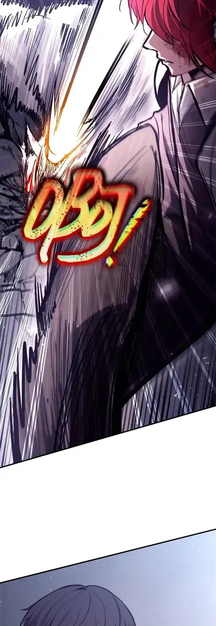 第189话 第50页