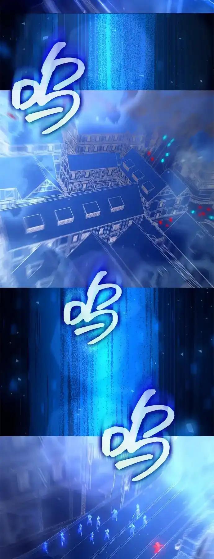 第189话 第63页