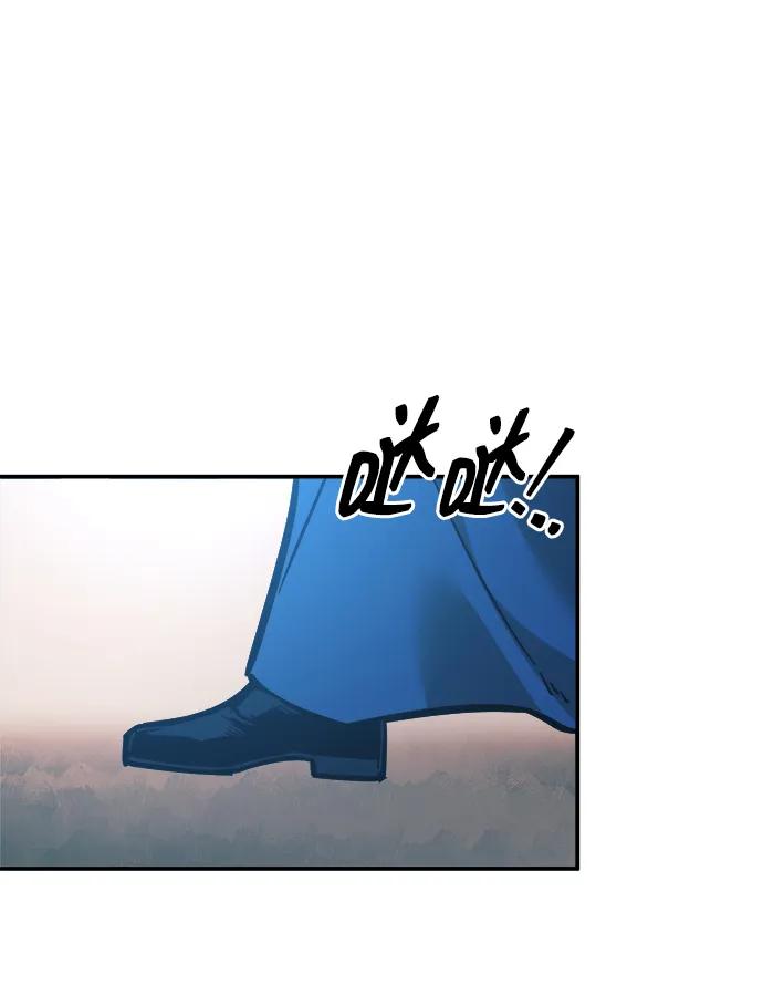 第124话 第78页