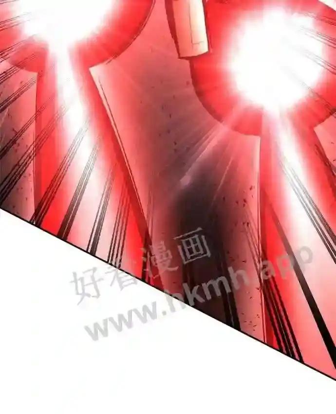 第41话 第6页