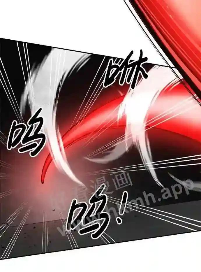 第41话 第11页