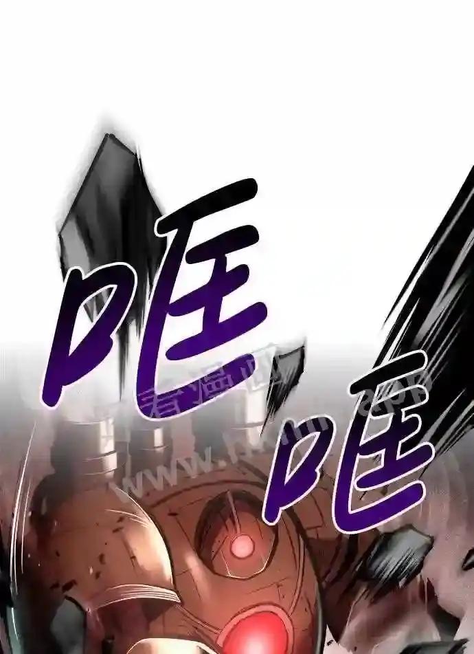 第41话 第35页