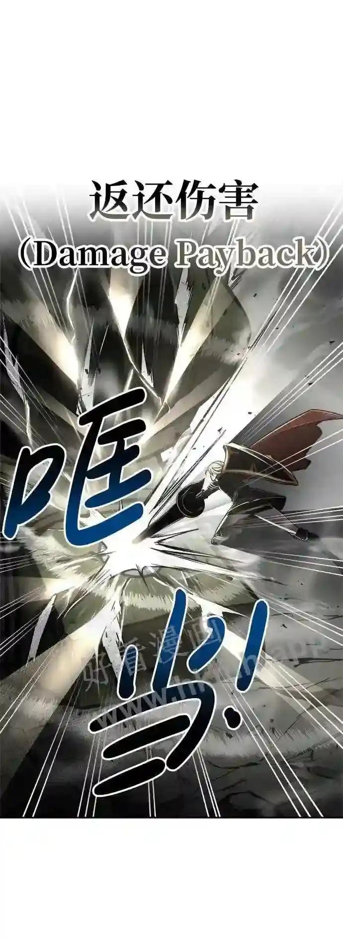 第41话 第39页