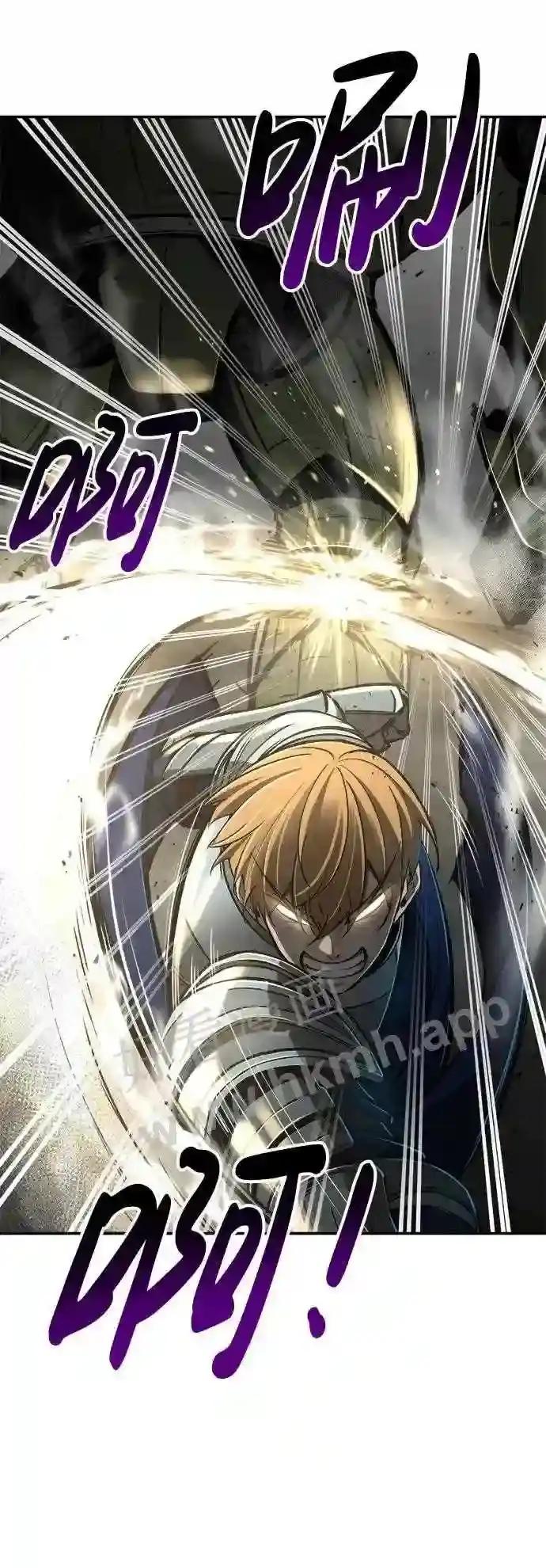第41话 第41页