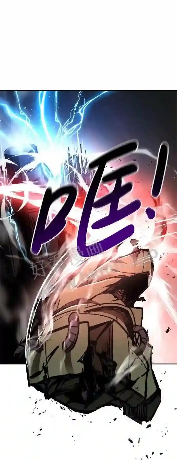 第41话 第46页