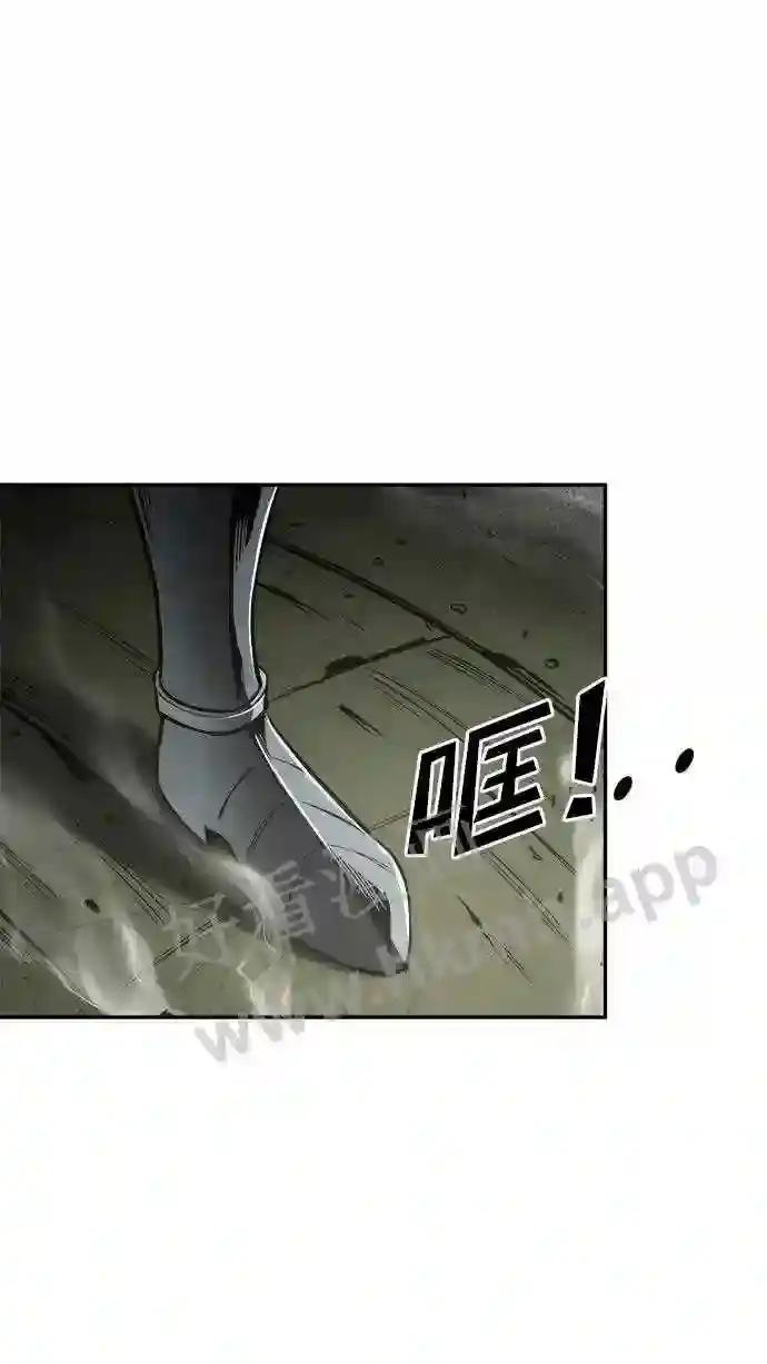 第41话 第51页