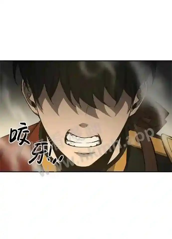 第41话 第59页