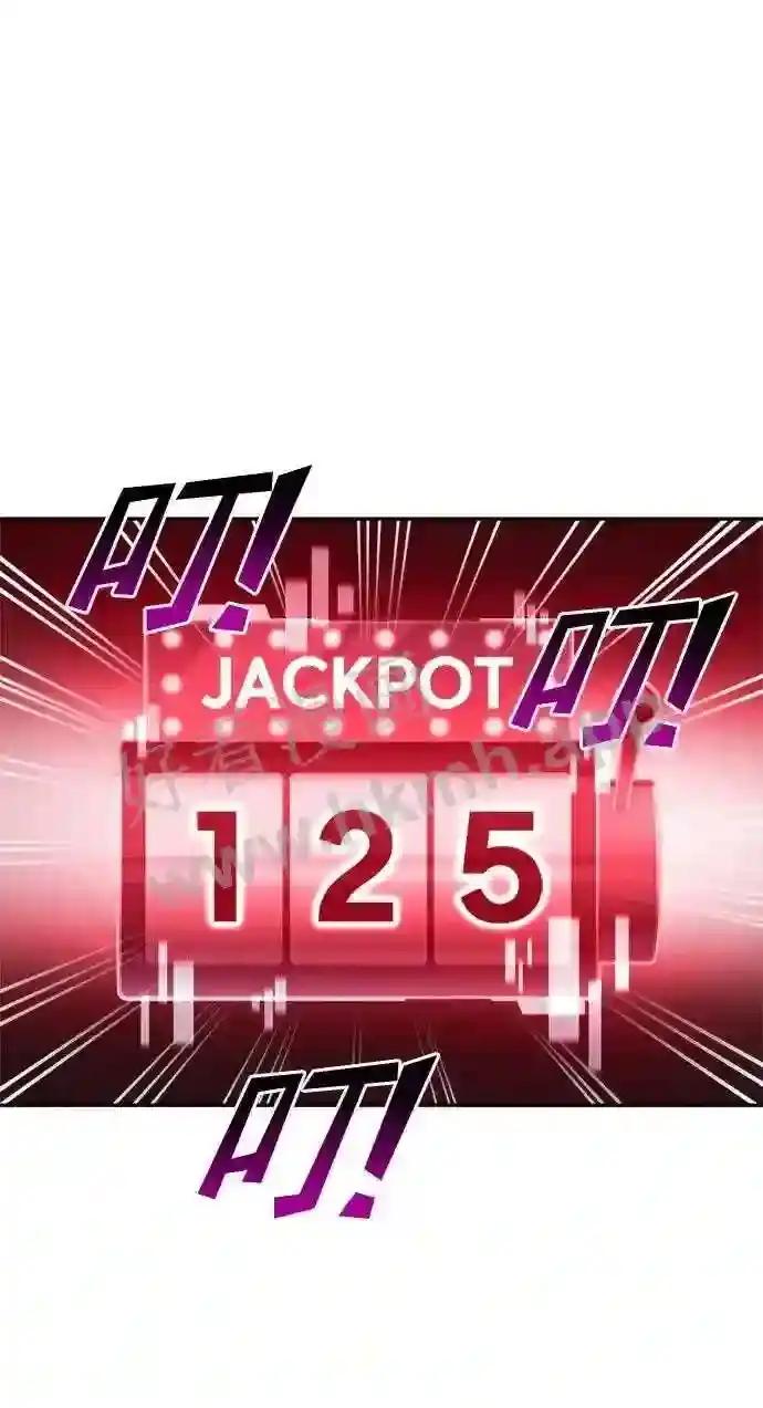 第41话 第61页