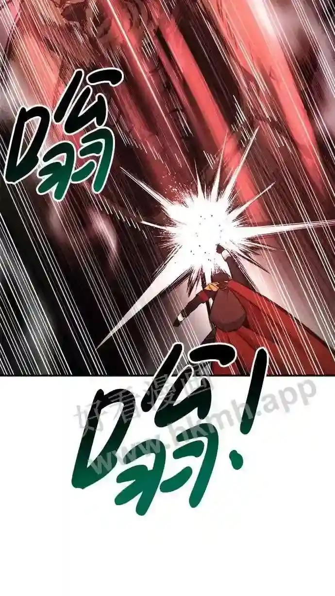 第41话 第63页