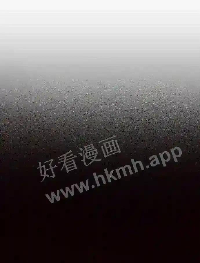 第41话 第75页