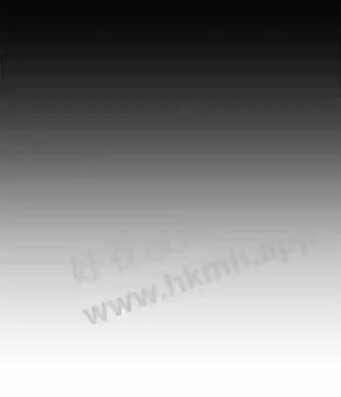 第41话 第97页