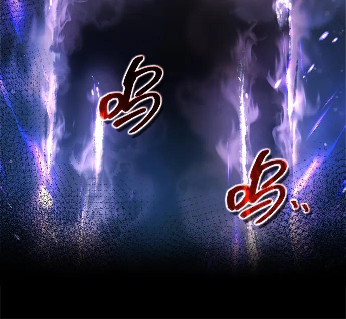 第166话 第22页