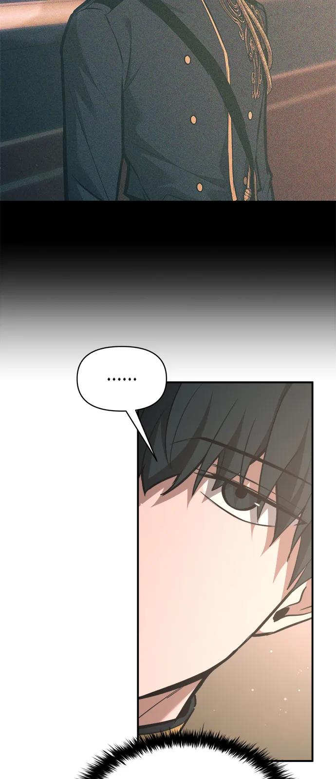 第166话 第28页