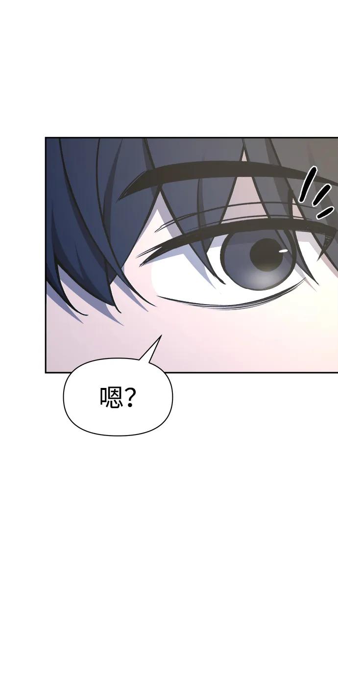 第55话 第63页