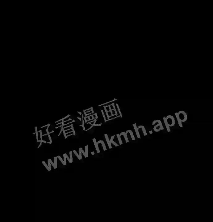 第13话 第9页